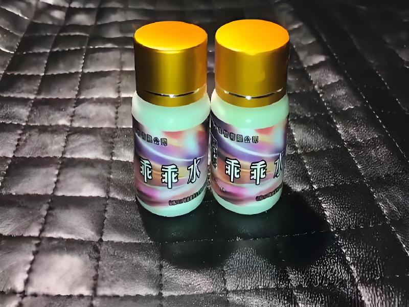 催听迷用品961-cY型号